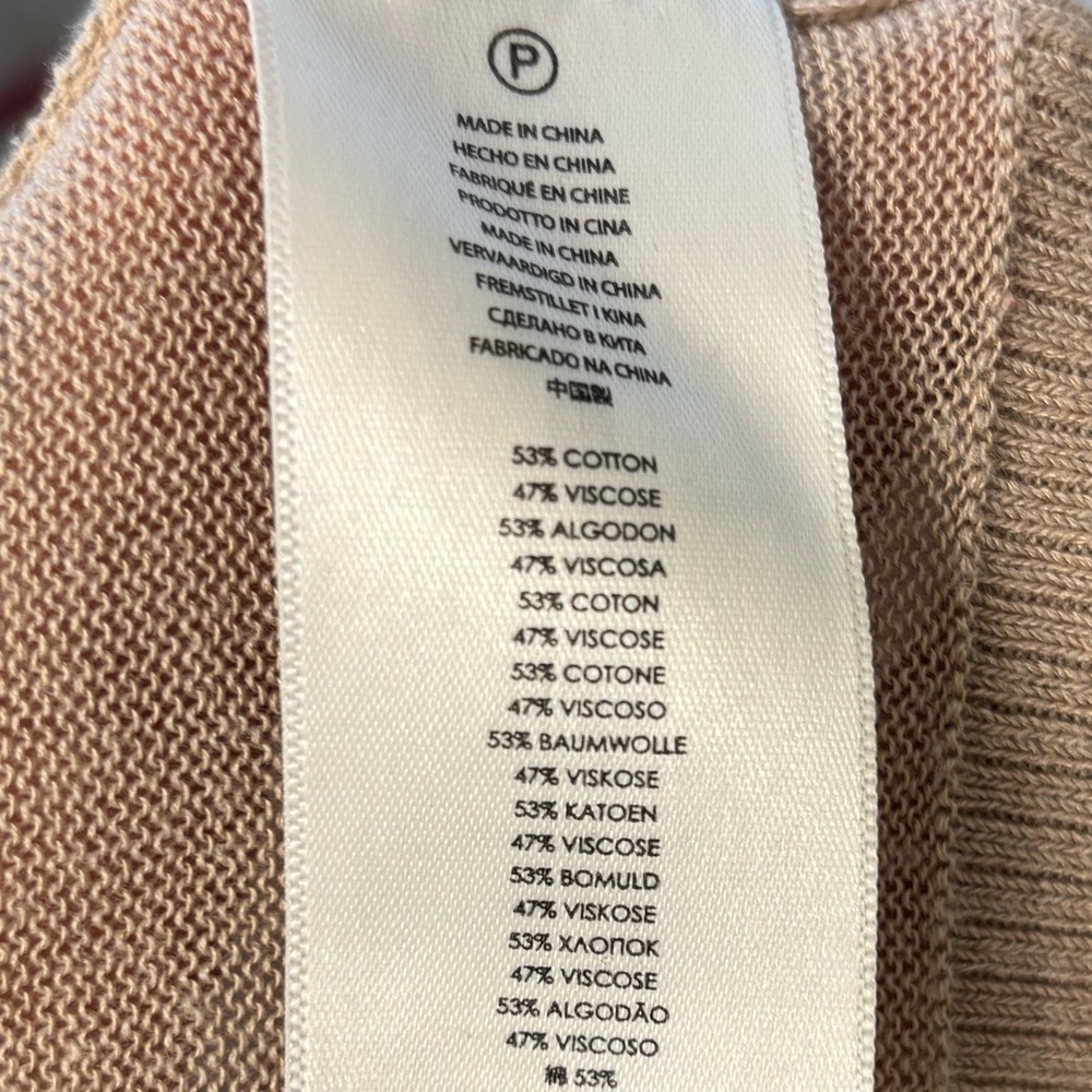 MICHAEL Michael Kors Beige Open Front Cardigan - Picture 4 of 4
